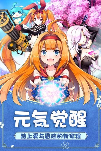 ����������������������v3.8.4