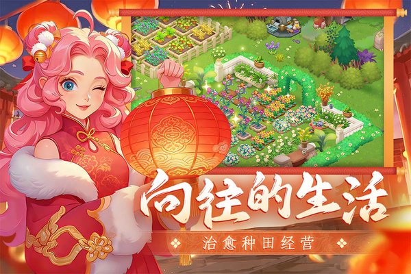 �λ�ħ�������°�����v2.74.1