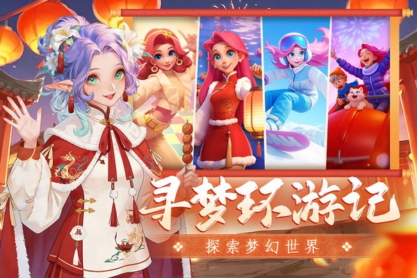 �λ�ħ�������°�����v2.74.1