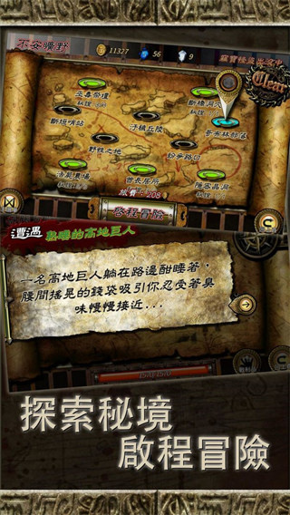 �����������޽ᾧ����v1.975 ��׿��