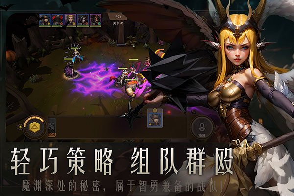 ʧ��ħԨ������������v1.1.91