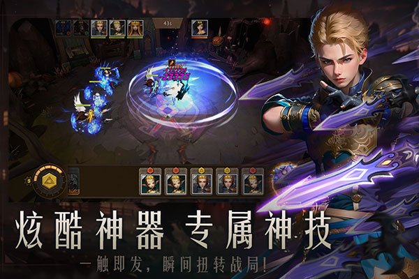 ʧ��ħԨ������������v1.1.91