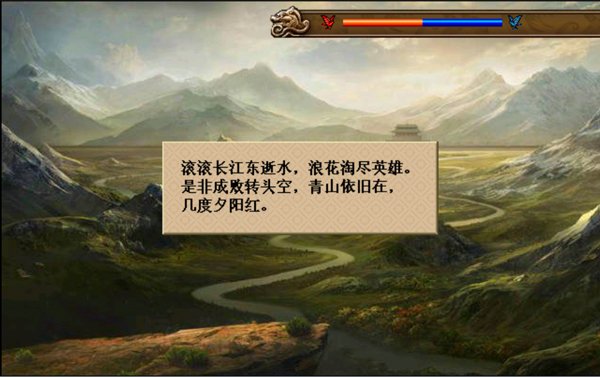����Ӣ�����ֻ�������v2.0.22