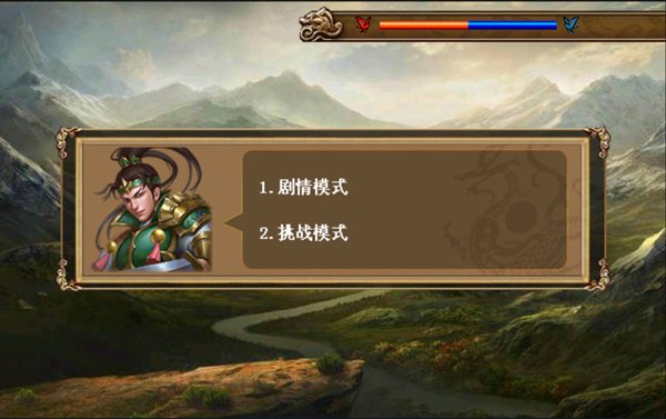 ����Ӣ�����ֻ�������v2.0.22