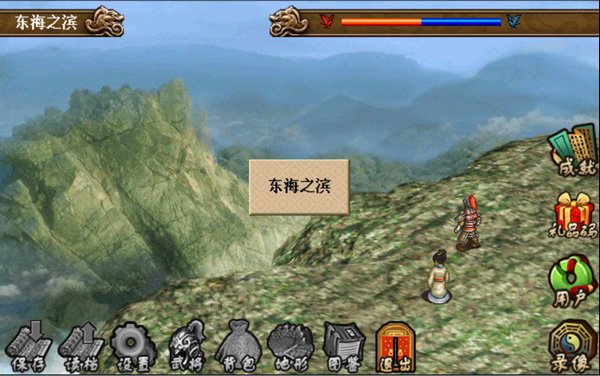 ����Ӣ�����ֻ�������v2.0.22
