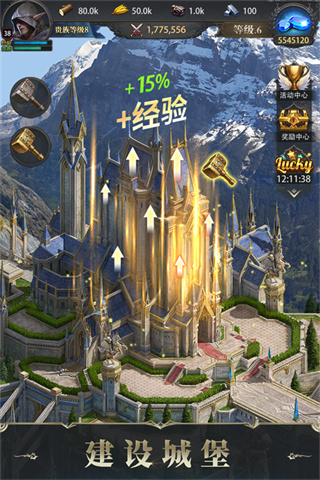 ����������Ϸ����v1.9.101 ��׿��