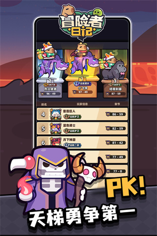 ð�����ռ������ֻ�������v1.8.13 ��׿��