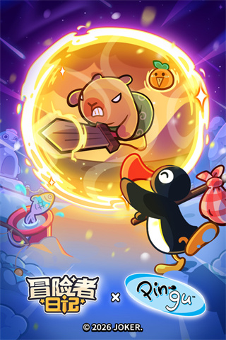 ð�����ռ������ֻ�������v1.8.13 ��׿��