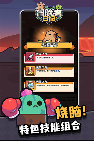 ð�����ռ������ֻ�������v1.8.13 ��׿��