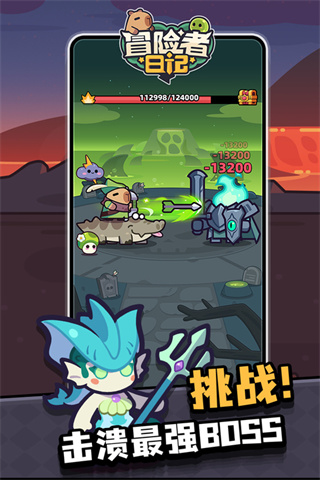 ð�����ռ������ֻ�������v1.8.13 ��׿��