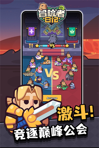 ð�����ռ������ֻ�������v1.8.13 ��׿��