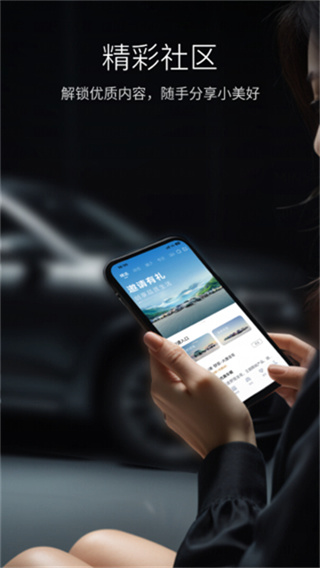 ���ǵ������ٷ�����v9.12.1 ���°汾