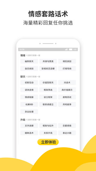 ��С��appv4.8.5 ���°�