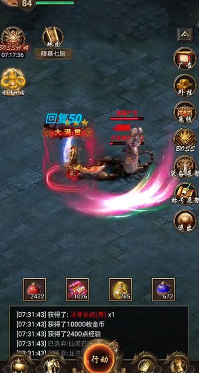 ����һ�ѵ�װ��ȫ��������Ԫ���޸İ氲׿��v1.3.9