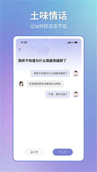 ��С��app���ذ�װv2.2.2 �ٷ����°�