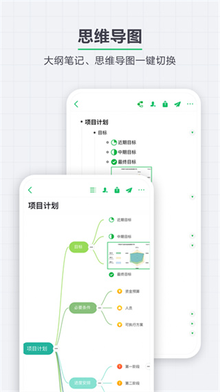 ӡ��ʼ�app���������v10.8.83 �ֻ���