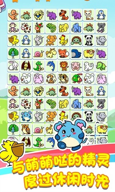 �����������ֻ���v1.3.1