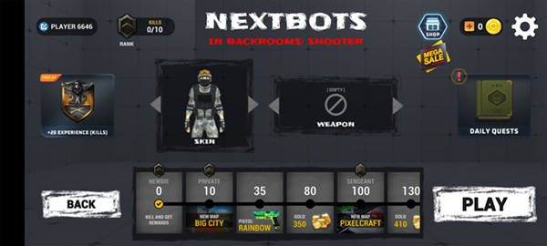 nextbots����������������v5.7.7 ��׿��