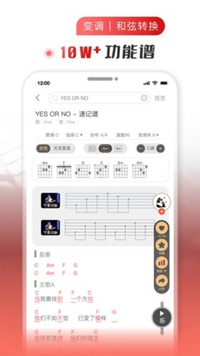 ���������װ�׿��v5.7.1