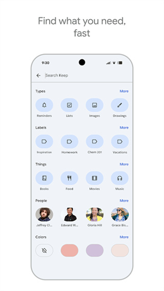 google keep�������v5.26.191.01.90