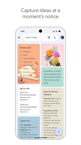 google keep�������v5.26.191.01.90