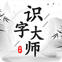 ʶ�ִ�ʦС��Ϸ�ٷ�����v2.0.30