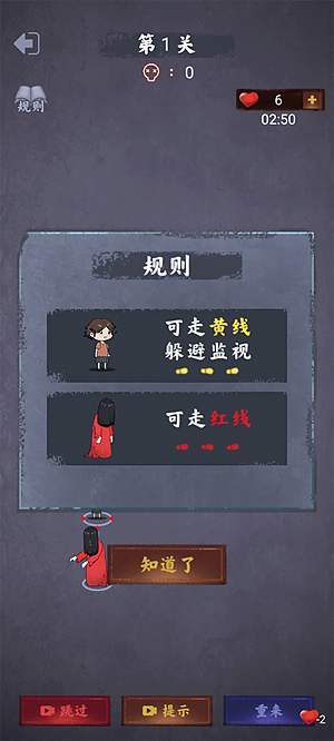 ʶ�ִ�ʦС��Ϸ�ٷ�����v2.0.30
