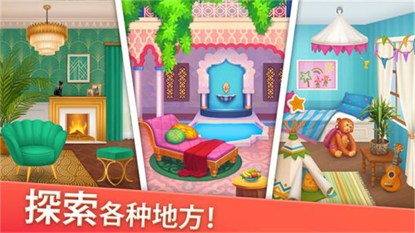 �ϲ��Ҿ����mod�汾����v1.218.7 ��׿��
