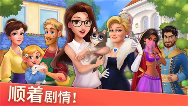 �ϲ��Ҿ����mod�汾����v1.218.7 ��׿��