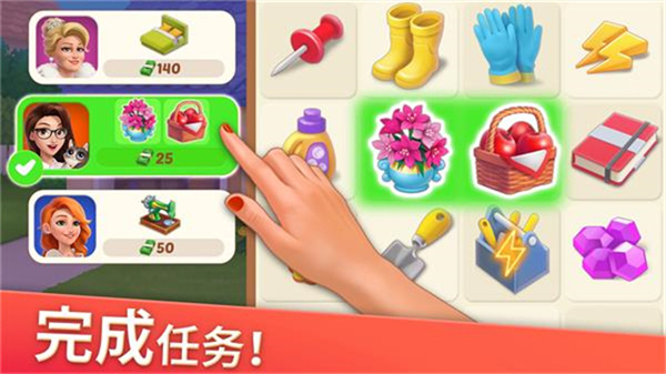 �ϲ��Ҿ����mod�汾����v1.218.7 ��׿��