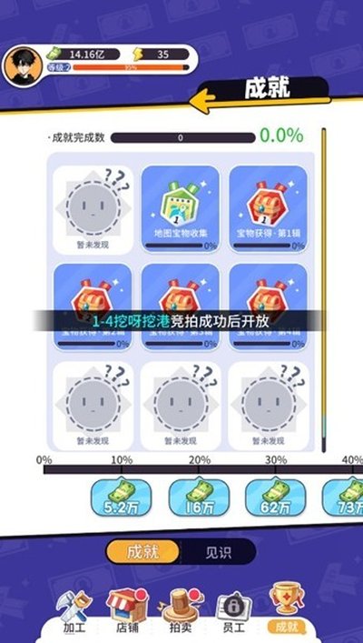 ��װ��ģ�������Ҳ��������������v1.0.3