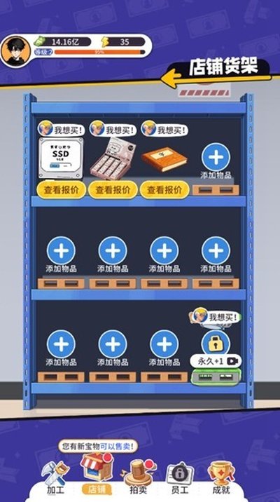 ��װ��ģ�������Ҳ��������������v1.0.3