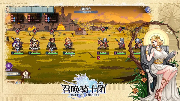 �ٻ���ʿ������MOD�˵�����v1.0.72 ��׿��