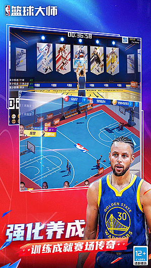 nba�����ʦ360�汾v6.0.0