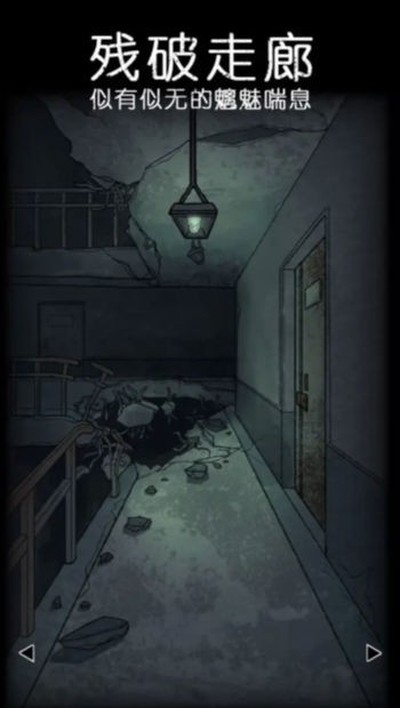 �ǳ���������޹ٷ����°�v1.6