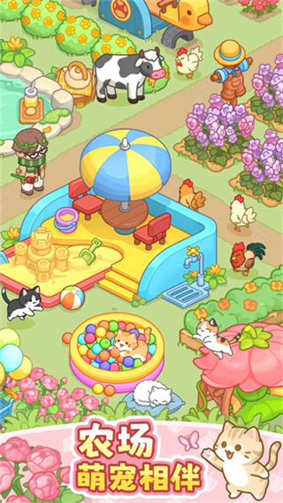 �ҵ�����ʱ������v1.01