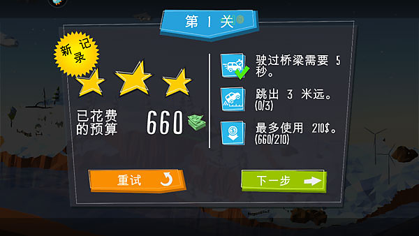 ��������ʦ�ٷ�����v1.2.2