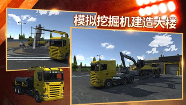 ģ���ھ�������¥�ֻ�������v4.3.7