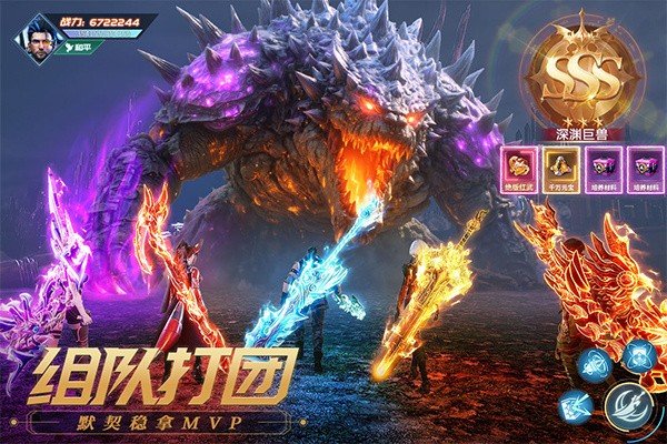 Դս�����ιٷ�����v4.0