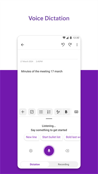 OneNote���عٷ���v16.0.19725.20156 ���°�
