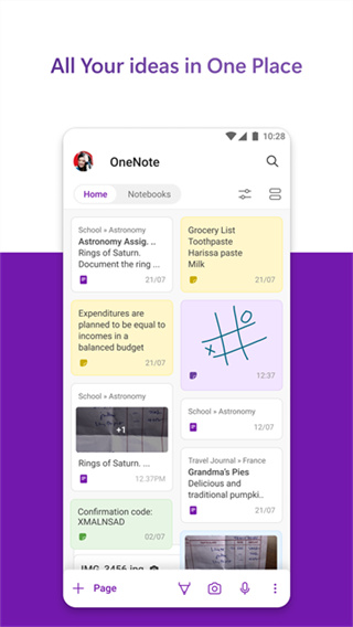 OneNote���عٷ���v16.0.19725.20156 ���°�