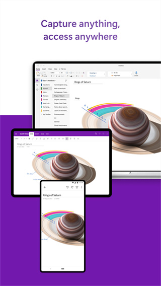 OneNote���عٷ���v16.0.19725.20156 ���°�