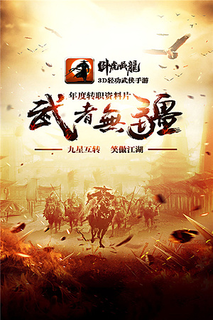 �Ի��������޹�����v1.1.18