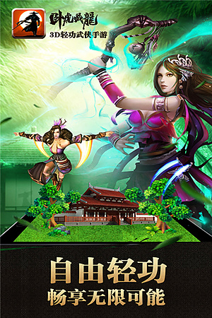 �Ի��������޹�����v1.1.18