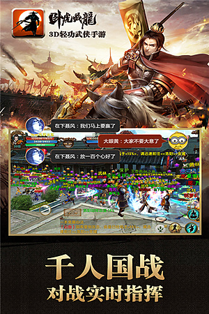 �Ի��������޹�����v1.1.18
