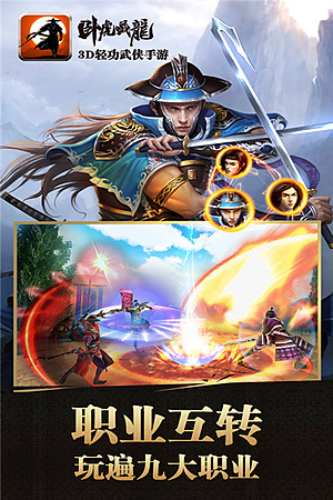 �Ի��������޹�����v1.1.18