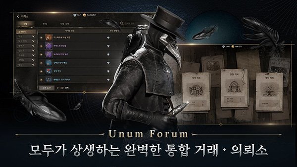 ҹѻ�����պ�������v1.23.8