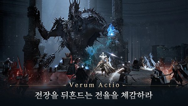 ҹѻ�����պ�������v1.23.8