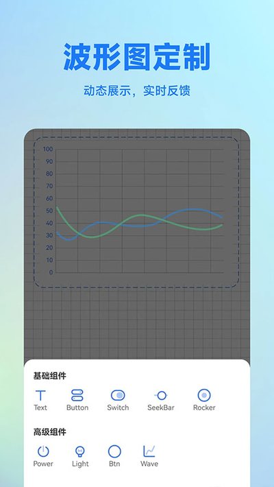 ������������app�ٷ�������v1.4.6