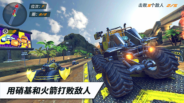 ������˼������������޽�Ұ�����v1.4.23
